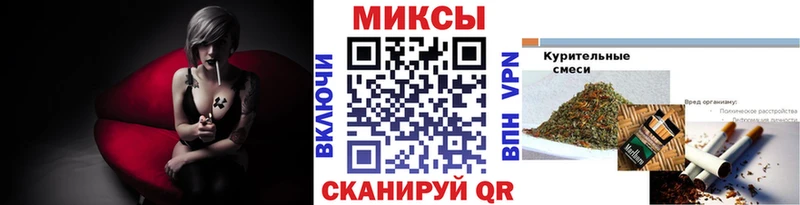 Бутират GHB  Купить  Сим 