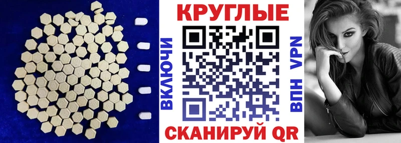 Ecstasy бентли  Купить где  Сим 