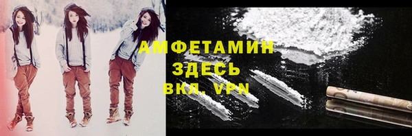 а пвп мука Усинск