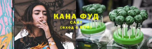 а пвп мука Усинск