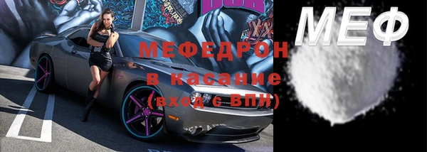 герыч Усмань