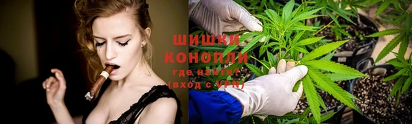 герыч Усмань