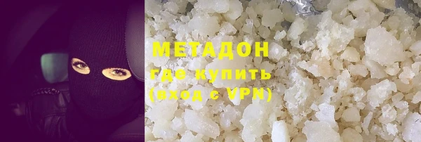 а пвп мука Усинск