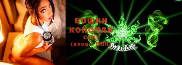твердый Усолье-Сибирское