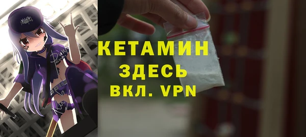 а пвп мука Усинск