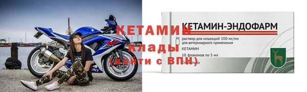 твердый Усолье-Сибирское
