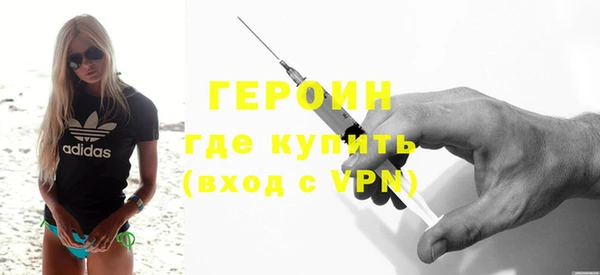 а пвп мука Усинск