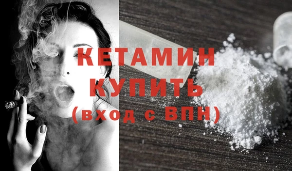 твердый Усолье-Сибирское