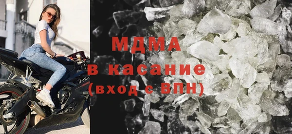 а пвп мука Усинск