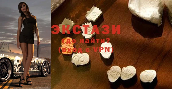 герыч Усмань