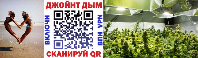 Купить закладки  Сим  МАРИХУАНА ГИДРОПОН 